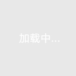 分析內(nèi)外涂塑鋼管的運用價值